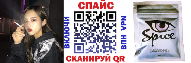 БУТИРАТ 1.4BDO  Купить  Вятские Поляны 