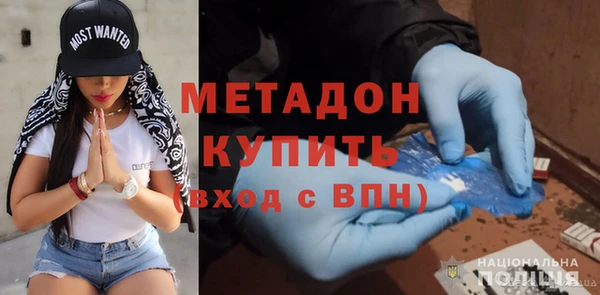 таблы Няндома