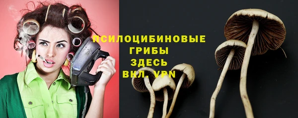 амфетамин Орск