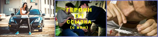 PSILOCYBIN Новодвинск
