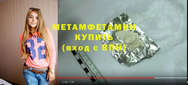 PSILOCYBIN Новодвинск
