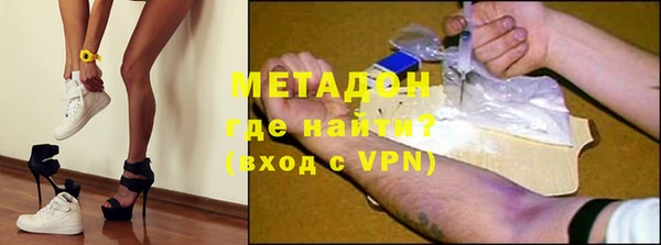 крисы Новозыбков