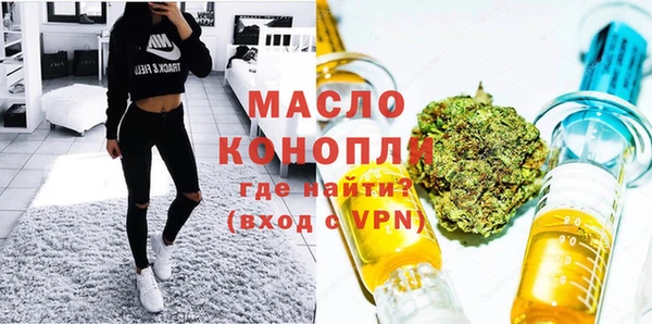 PSILOCYBIN Новодвинск