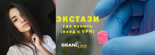 СК Великий Новгород