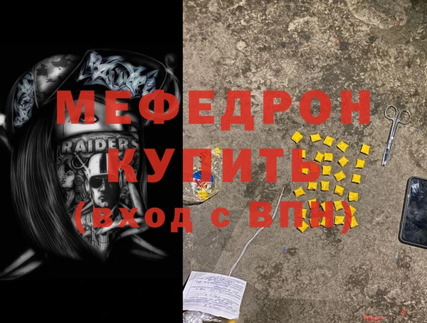PSILOCYBIN Новодвинск