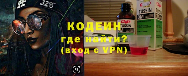 PSILOCYBIN Новодвинск
