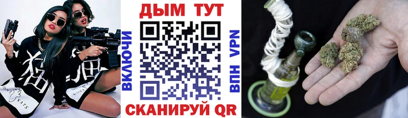 Бошки Шишки индика  Купить где  Вятские Поляны 